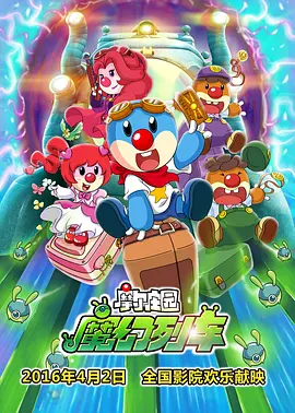 videosex性欧美